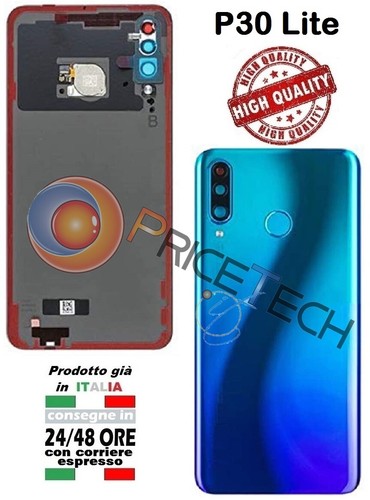 Back battery cover - back, per